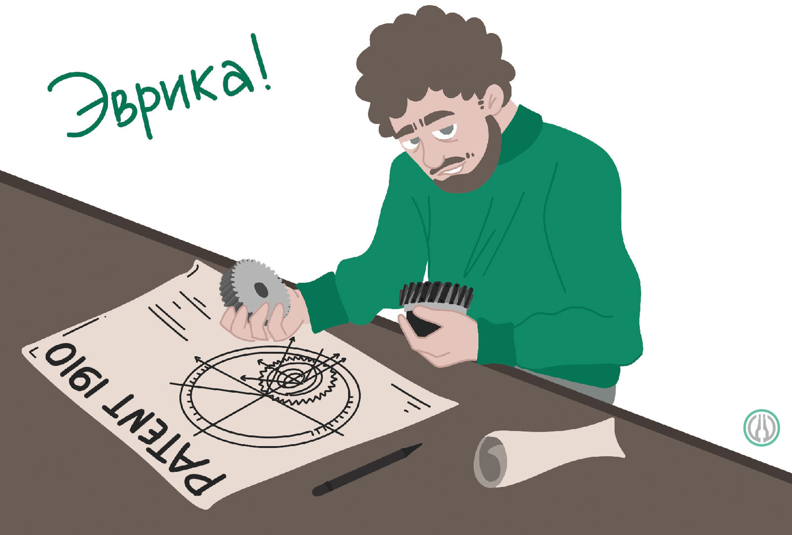 Календарь 2026. Интересные факты